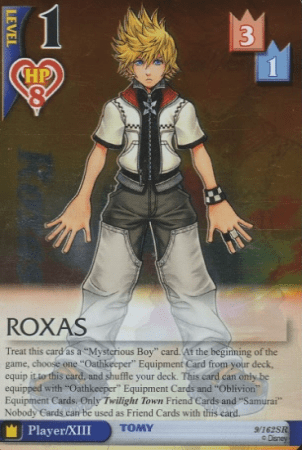 Roxas Lvl 1